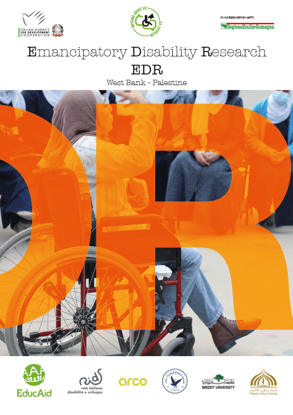 Edr 2024