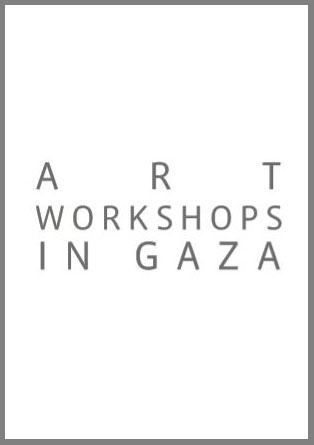 Art Workshops In Gaza Ph