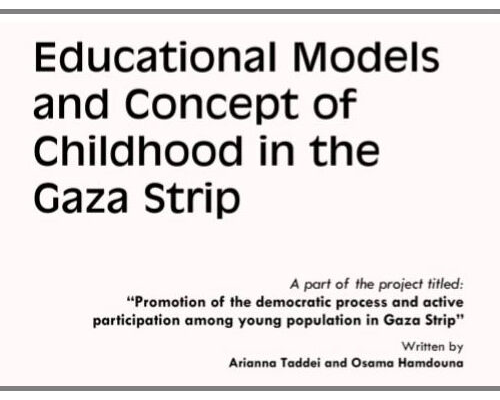 Educational Models Gaza Ph